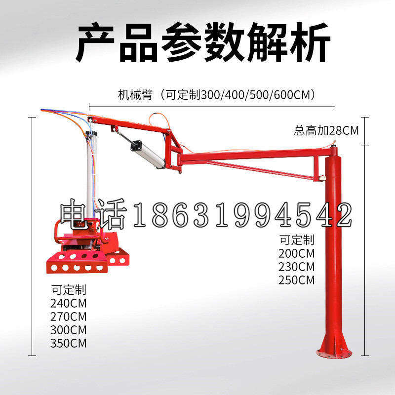 柘荣县schunk雄克机械抓手PGN-plus系列0372092|PGN-plus 64-1-AS-KVZ